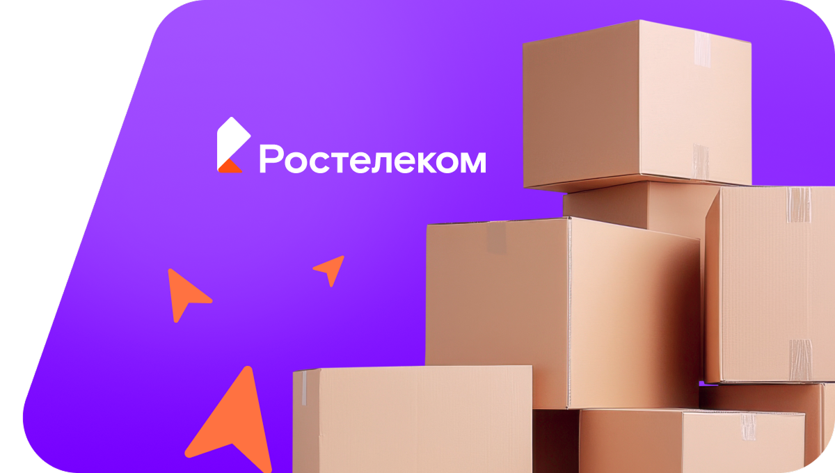 Переезд в новую квартирув&nbsp;деревня Ленинский (Республика Башкортостан)